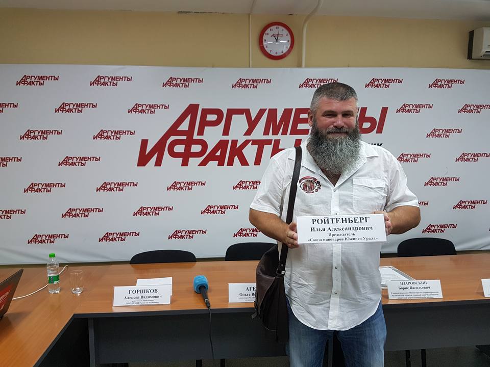 На Южном Урале пить стали меньше
