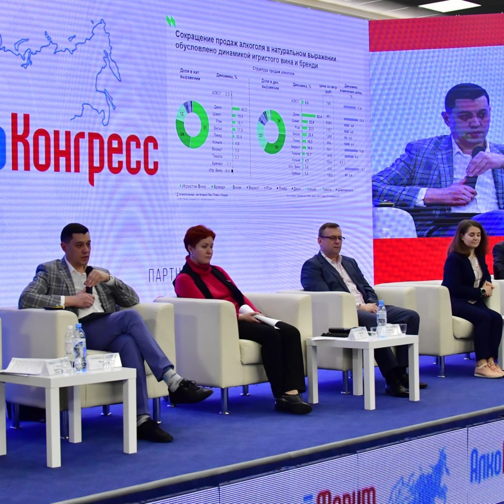 Участие в конференции 